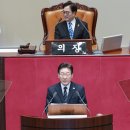 부부1 태양광발전소 이미지