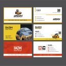 마도특장 이미지