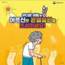 골든파인트리 이미지