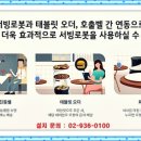 KT강북지사 이미지