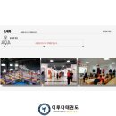 기지초등학교 이미지