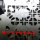 썬공방