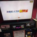 뽀바랜드 이미지