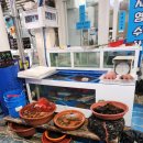 진교공설시장 이미지