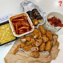 신전떡볶이 Daum카페