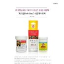 정명글로벌