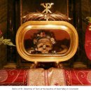 유대인과 발렌타인데이의 어려운 역사 이미지