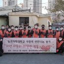 개금3동-15 이미지