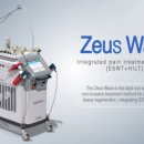 부산건우정형외과의원 이미지