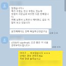 제로백프리미어 이미지