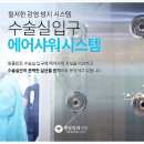 가련산로 이미지