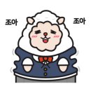 티스테이션 동구점 이미지