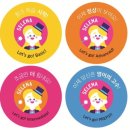 제니의 영어교실 이미지