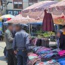 경남고성 장날 구경은 못참지! 먹거리 가득한 고성오일장 후기