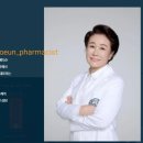 진진약국 이미지