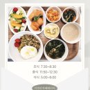 리앤리의원 네이버블로그