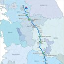 충주(창원) | 중부내륙고속도로(창원방향) 충주휴게소 방문 후기 | 사과의 도시에서 만난 특별한 휴식