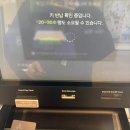 나인트리 바이 파르나스 서울 동대문 | 나인트리 바이 파르나스 서울 동대문 호텔 뚜벅이 방문 후기(가는길, 던던동대문, ootd 코디, 메밀 베개...