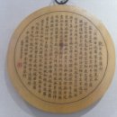 대청문화전시관 이미지