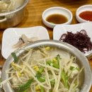 생초로 | 진주 평거동 점심 메뉴 추천 생초식당 아구탕 정식 후기