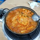 김치찌개미화식당 관리점 이미지