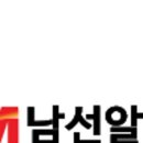 마이더스축산 - 광산구 신가삼효로 19 | 마이더스축산