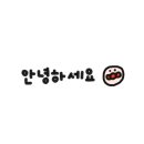 진원세차장