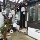 국제대학교 해강도자기미술관 | [코리아미술관] 조선시대 이후 도자기 1세대 한국 전통 도자기 관람 이색 데이트