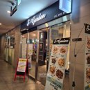 부평중학교 | [인천 부평] 부평 테크시티 점심 추천! 중식당 에스가든 솔직 후기