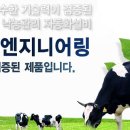 서진축산 이미지