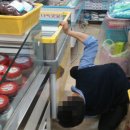 에덴마트 - 군산시 백토로 117 | 에덴마트