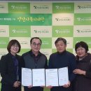 내화농장 이미지