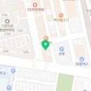 하하호호우리약국 이미지