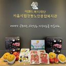 동부종합공사 이미지