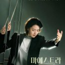 태평로55번길 이미지