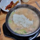 파주골순대국 이미지