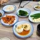 오륙도 상회 이미지