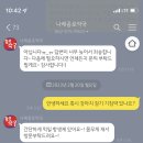 광주종로약국 이미지