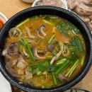 [서울/흑석동] 흑석시장 성시경 먹을텐데 순대국 막창 맛집 진미순대 웨이팅 솔직후기