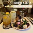 4964 | 서울 연남동 카페 카페클로이인패리스 귀여운 디저트맛집 홍대 카페