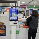 이삭토스트(농협양주유통센터점) 이미지