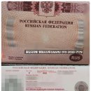 NAMU행정사사무소 이미지