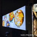 대구대봉동우체국 이미지