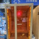 ㈜동아산업 | 제68회 MBC 건축박람회 무료입장 팁! 다녀온 후기