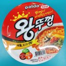 GS25 관악스타힐스점 이미지
