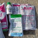 에이아그로 이미지