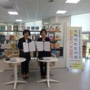 보성공공도서관 이미지