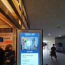 백합칼국수 이미지