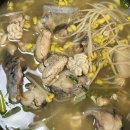 산천골양푼이동태요리전문점 | 식당수행. 강북구 수유동. 산천골양푼이동태요리전문점. feat. 동태지리.