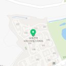 (주)서희컴퍼니 이미지